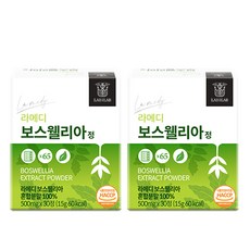 라메디 보스웰리아 65배 고농축 영양제, 30정, 2개