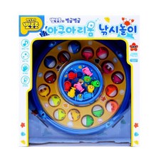 물고기놀잇감