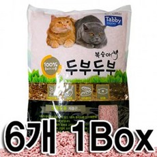 두잇화장실
