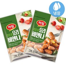  하림 칼집 낸 요리비엔나, 2개, 1kg 