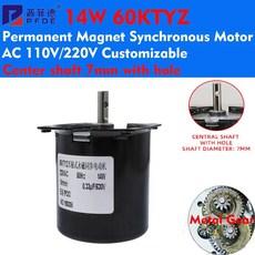 220V AC 모터 14W 60KTYZ 영구 자기 동기화 모터 센터 샤프트 홀 2.5 5 10 15 20 30 40 50 60 80 110RPM 7mm, 220V 20rpm, 1개