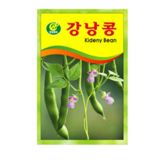 멍이방앗간