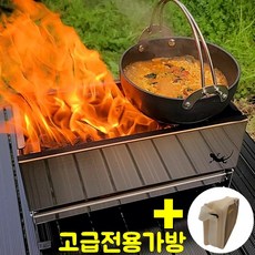 캠프빈 LV60 이중연소 캠핑화로대 우드스토브 (장작/펠렛 겸용) +
