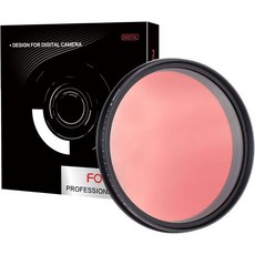 Fotga 62mm SixinOne 조절식 가변 적외선 필터 IR 패스 XRay 렌즈 530nm~650nm 680nm 720nm 750nm DSLR 카메라용, 46mm