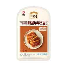 냉장 CJ 다담 매콤두부조림양념 140g, 2개