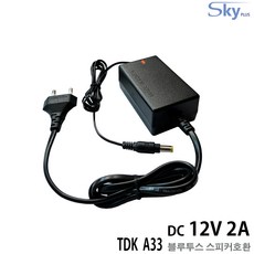 tdka33충전기