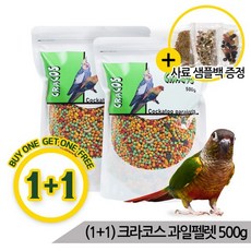 f41a8cbe805f7e7ff625f587e62aba41ab060abb312da6afcd4836616842.jpg