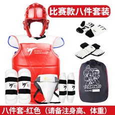 b8692bd29cf75f561671545c4b3ea965b5d1c90069d4463d34f62f5710a4.jpg