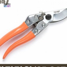전지전정 원예조경 정원 과수목 가지치기 나무가위 과수전지가위 전정가위 원예용가위 전동가위