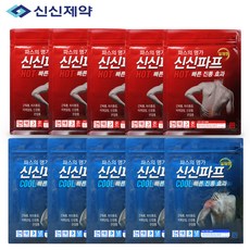 신신제약 신신파스 쿨25매 + 핫 25매, 1세트, 5매