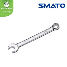 [SMATO]스마토 스플라인 콤비네이션렌치 8mm 9mm 10mm 11mm 12mm 13mm 14mm 15mm 16mm 17mm 18mm 19mm