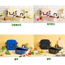 네모락 압력 만능 밀폐 인덕션 냄비, 1개, 네모락중, 베이지