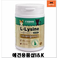 영양제급여량 임신묘 고양이물토 엘라이신 70g 고양이집사 애묘용품쇼핑몰 노령묘 펫박람회 펫용품