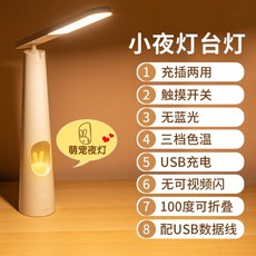 프리즘와이드스탠드