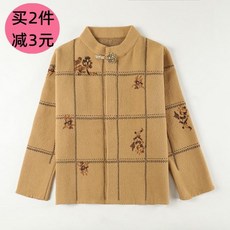 2a87279bb09f39a4a37fdfa1cf120bd9b0ad66f9802119e9a7bf16d34623.jpg