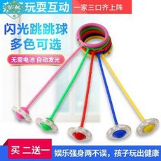 307cd7b8a823e21f638a84fa81157ff9456eb2e4f5fa7ce517e4cc2337c7.jpeg
