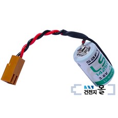 샤프트 리튬 건전지 LS14250 1/2AA (3.6V 1200mAh) C145550RR, 1개, 1개