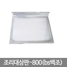 d51a25a4398833cd16b1a2845d593637b52b28dc75bc302649e2e2aa2cf1.jpg