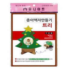 //상품명