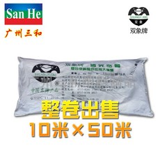 41d1df130e94b8db3f5aee3fdbc8ee90a2e2b7a5db3402786b93c0dcd3f6.jpg