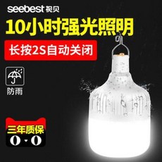 56c12d788300e47e2db45cd6b69c6c3810c1caa7b8929779f06e389f7e7c.jpeg