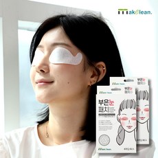 메이클린 부은눈 패치 눈찜질팩 눈붓기제거 15분관리 하이드로갤 아이패치, 6매입, 1개