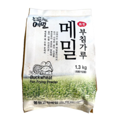[메밀 50%] 국산 메밀로 만든 봉평 메밀 부침가루, 2개, 1.3kg