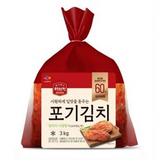 조선호텔포기김치3kg