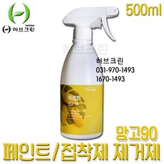 3b4f99736295d9a60cdf19089f345c61556a720d6e83280293c8ddcfaa4c.jpg