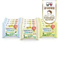드빈치치즈2단계