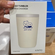 라이언킨토