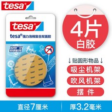 edfec68a52664fea6467f082ca74a6e33f5e4611318e110907af88e41d52.jpg