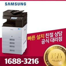 e76d120ca5e126b02a2c6e6ac9e08c8d34a13e69ced2daf6c14f0eabdfca.jpg