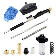 하이드로에어워셔