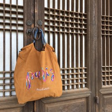 스웨이드가방 자수가방 패딩벨벳가방 장바구니 홀앤홀가방 hore&whole 마리떼 시엔느 스웨이드