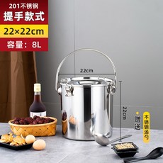설탕 정리함 보관 1 방수 밀폐 카페 스테인레스 보관통 쌀통 20x20cm 원형 가정용, 밀폐용기 지름22높이22, 1개