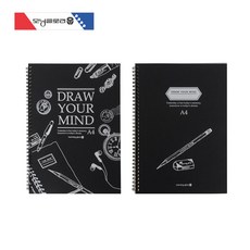 모닝글로리 4000 A4크로키북(좌철), 블랙핑크