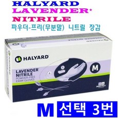 9a336a0fdb2677199d539909e25cc4518b119edb2e376b3555c2f4f89c17.jpg