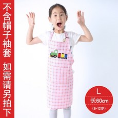 a539a90df511a1536a8a9c4e4443e7cd0f62a2a80c86a3a0ca3ffcf80261.png