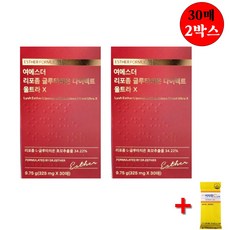 여에스더 리포좀 글루타치온 다이렉트 울트라x 필름 구강용해 비타민 c e 엘 시스테인염산염 30대 40대 50대 여성 남성, 20g, 2박스