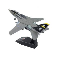 F14톰켓