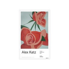 알렉스카츠블루엄브렐라