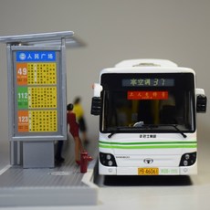 a19b36639a68f48c0f07116716679284affd7f1a5526020bacc55fe816a4.jpg