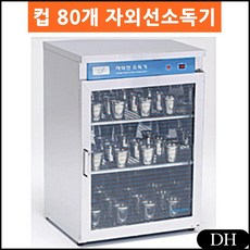 cbcc05b8433e9c34460575799a22a40c7d5964b79234a80b4bcdec53f867.jpg