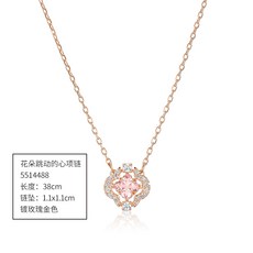 네크리스목걸이 라텐트 SWAROVSKI 스와로브스키의 빛나는마음 SPARKLINGDC 민첩 우아한 여성 여자 친구에게선물