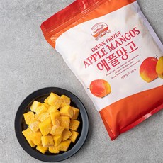 베리필드애플망고