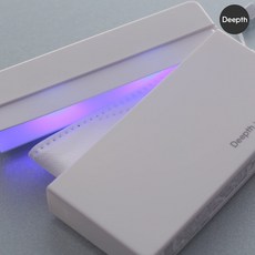 화장품살균기