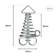 오징어팩마스터