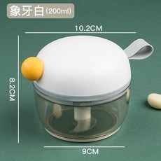 미니 다지기 분쇄기 마늘까는기계 곡물 전동 만능 다지기 쌀빻는기계 가정용 7, 아이보리 수동 드로 스트링으로 시간과 노력 절약
