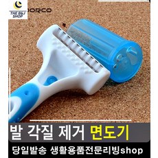 본식메이크업